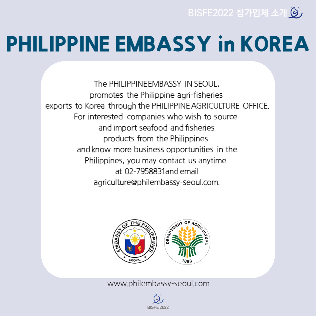 PHILIPPINE EMBASSY in KOREA