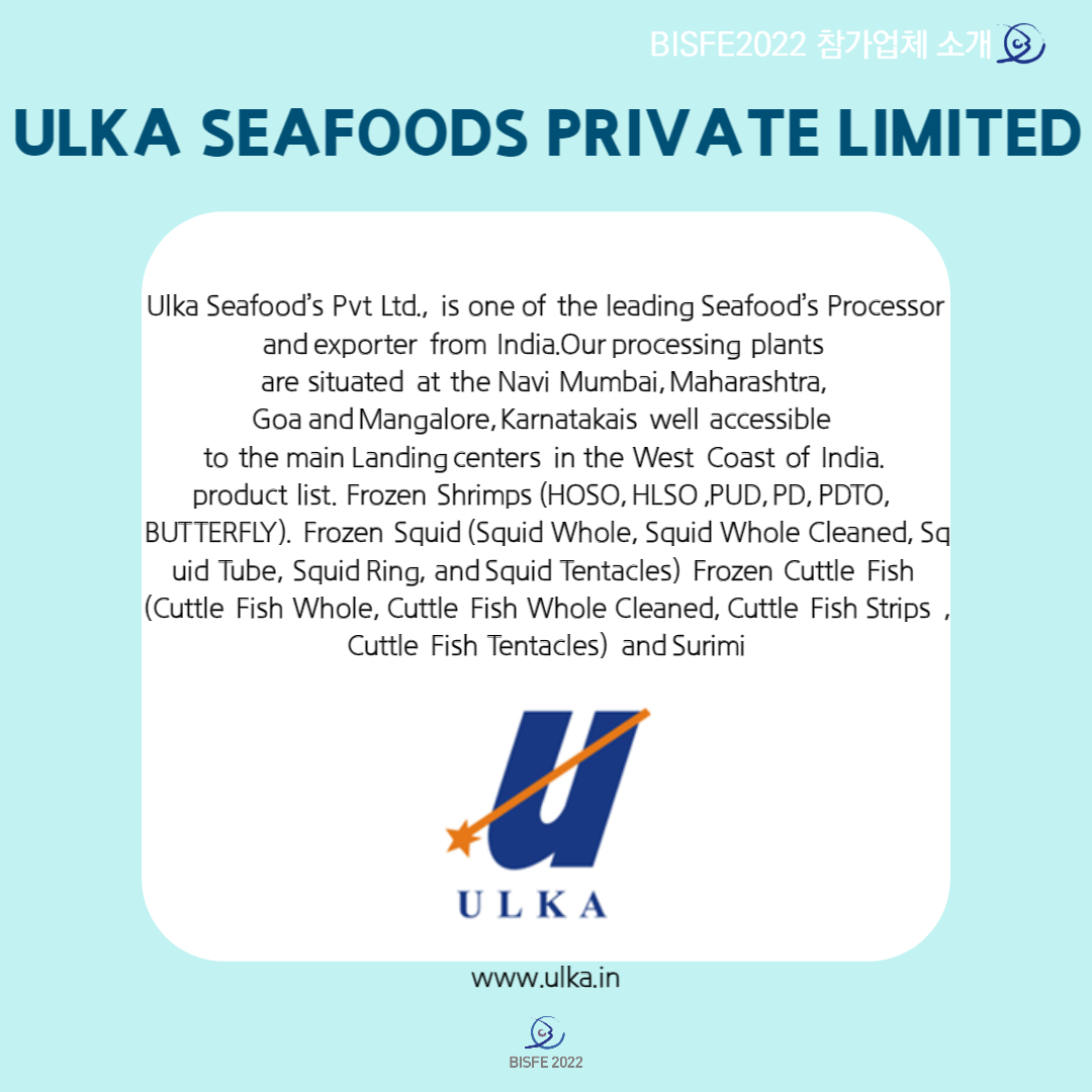 ULKA SEAFOODS PRIVATE LIMITED