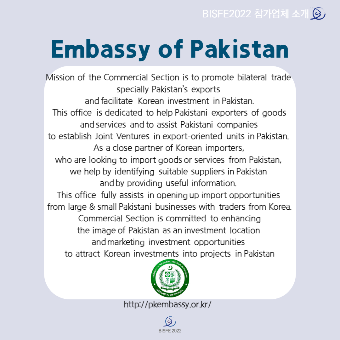 Embassy of Pakistan
