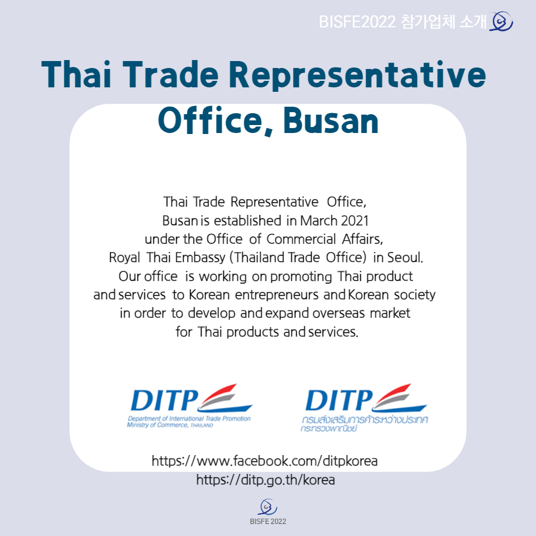 Thai Trade Representative Office, Busan