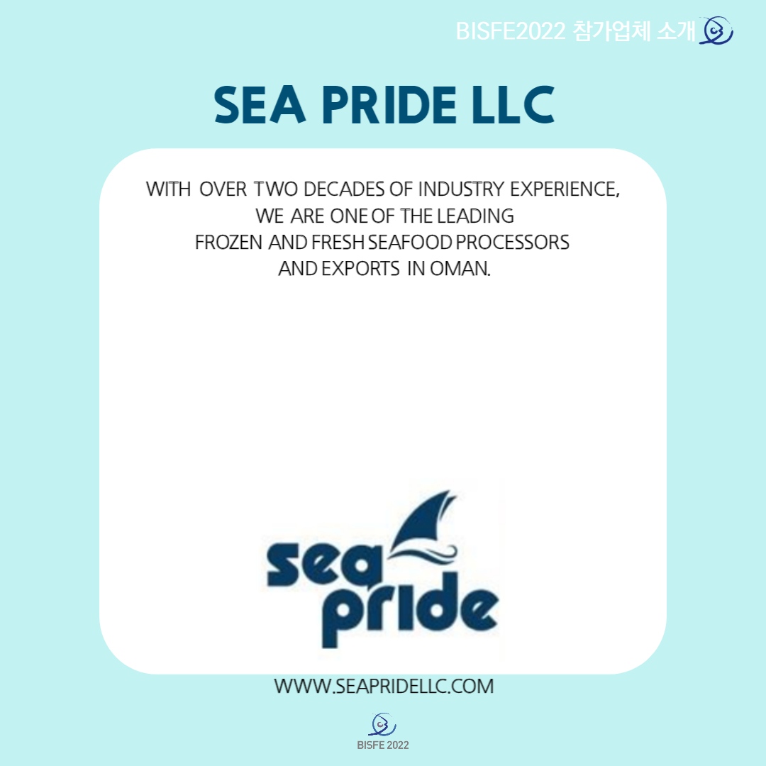 SEA PRIDE LLC