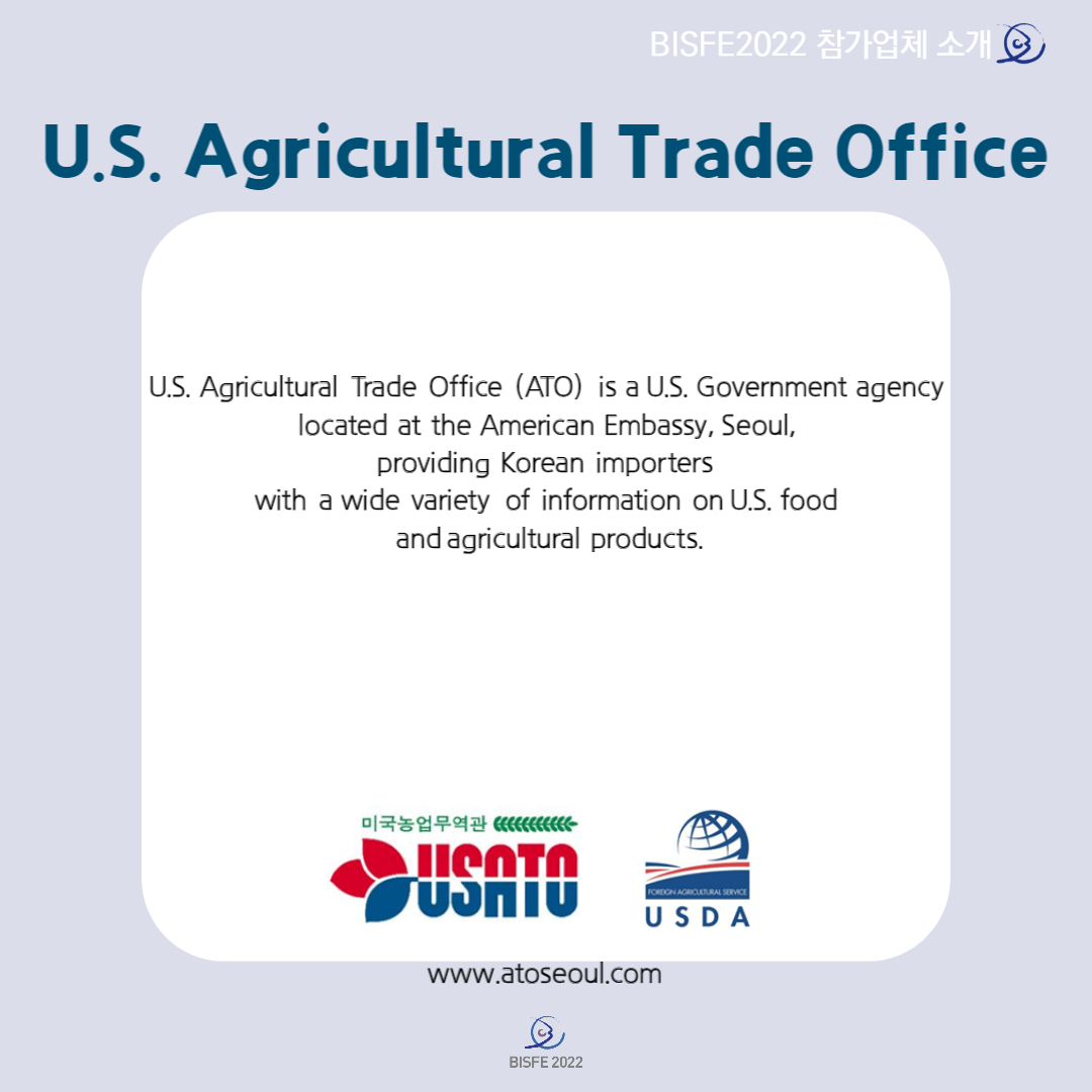 U.S. Agricultural Trade Office