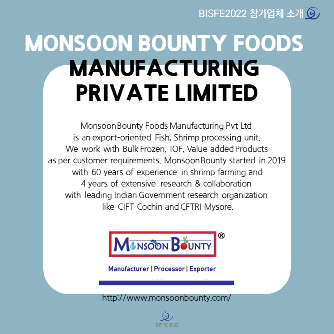 MONSOON BOUNTY FOODS MANUFACTURING PRIVATE LIMITED