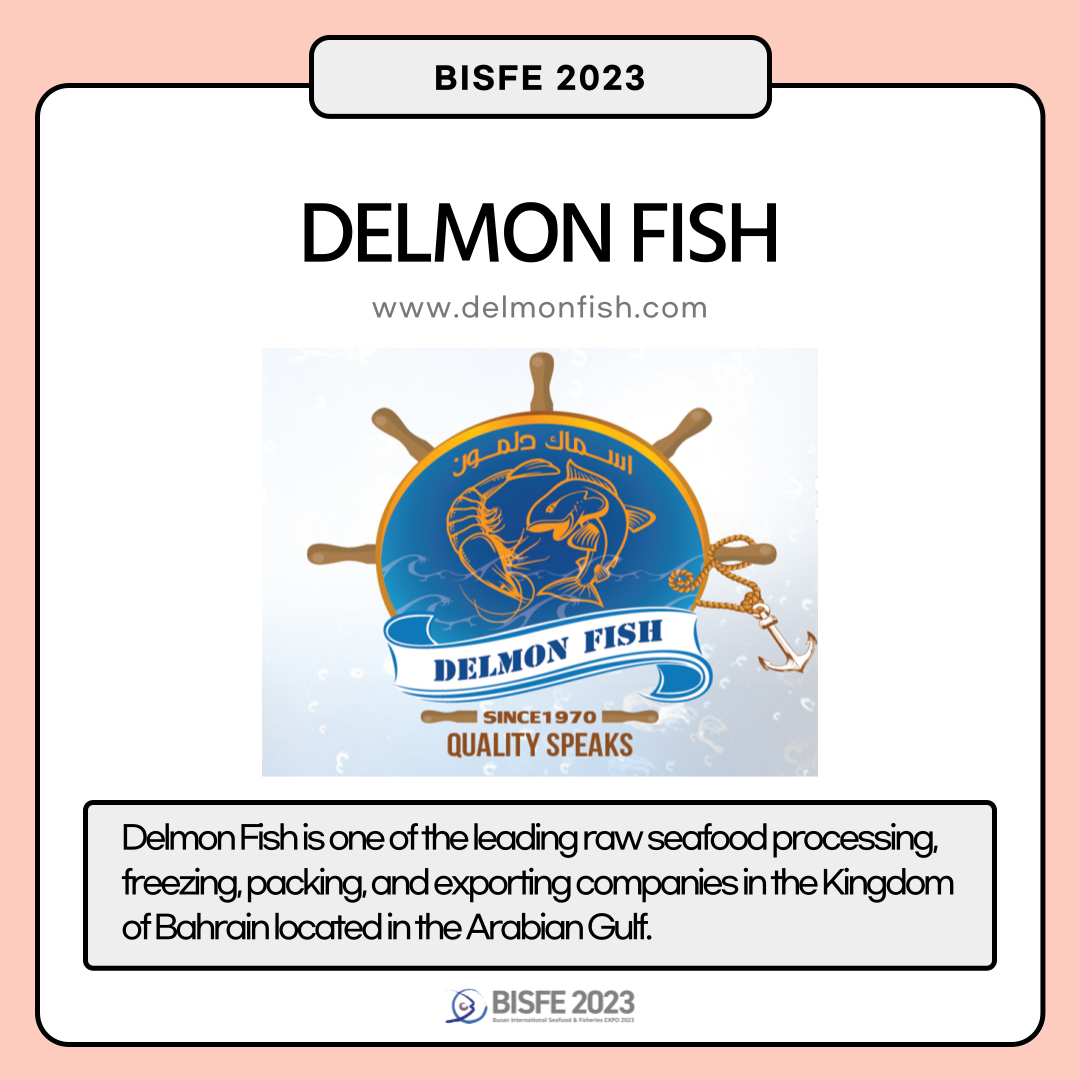 DELMON FISH