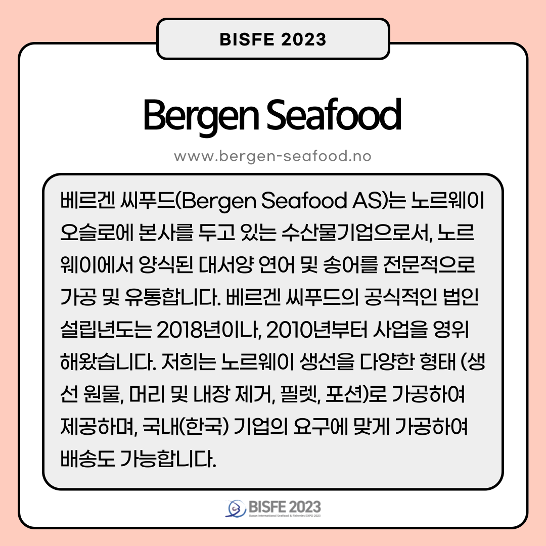 Bergen Seafood