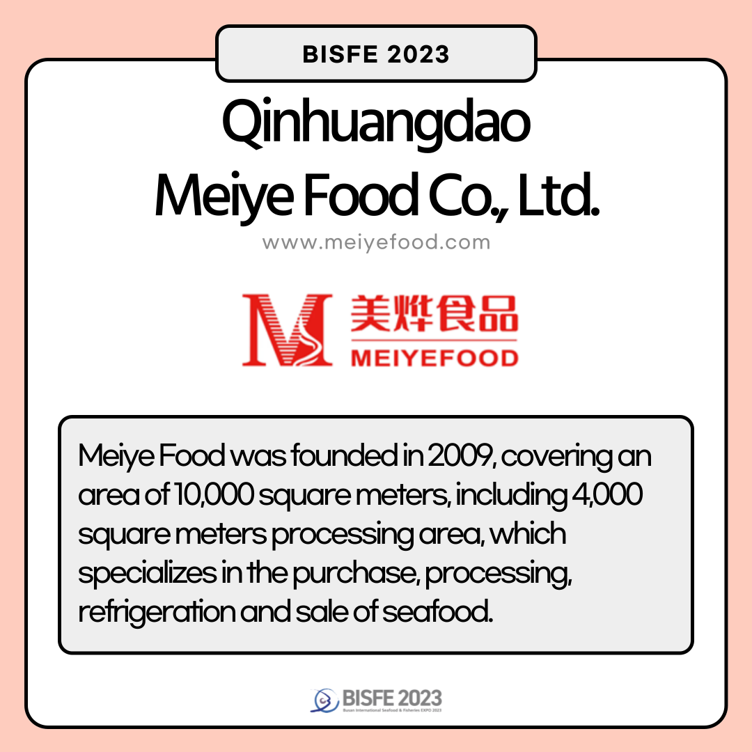 Qinhuangdao Meiye Food Co., Ltd.