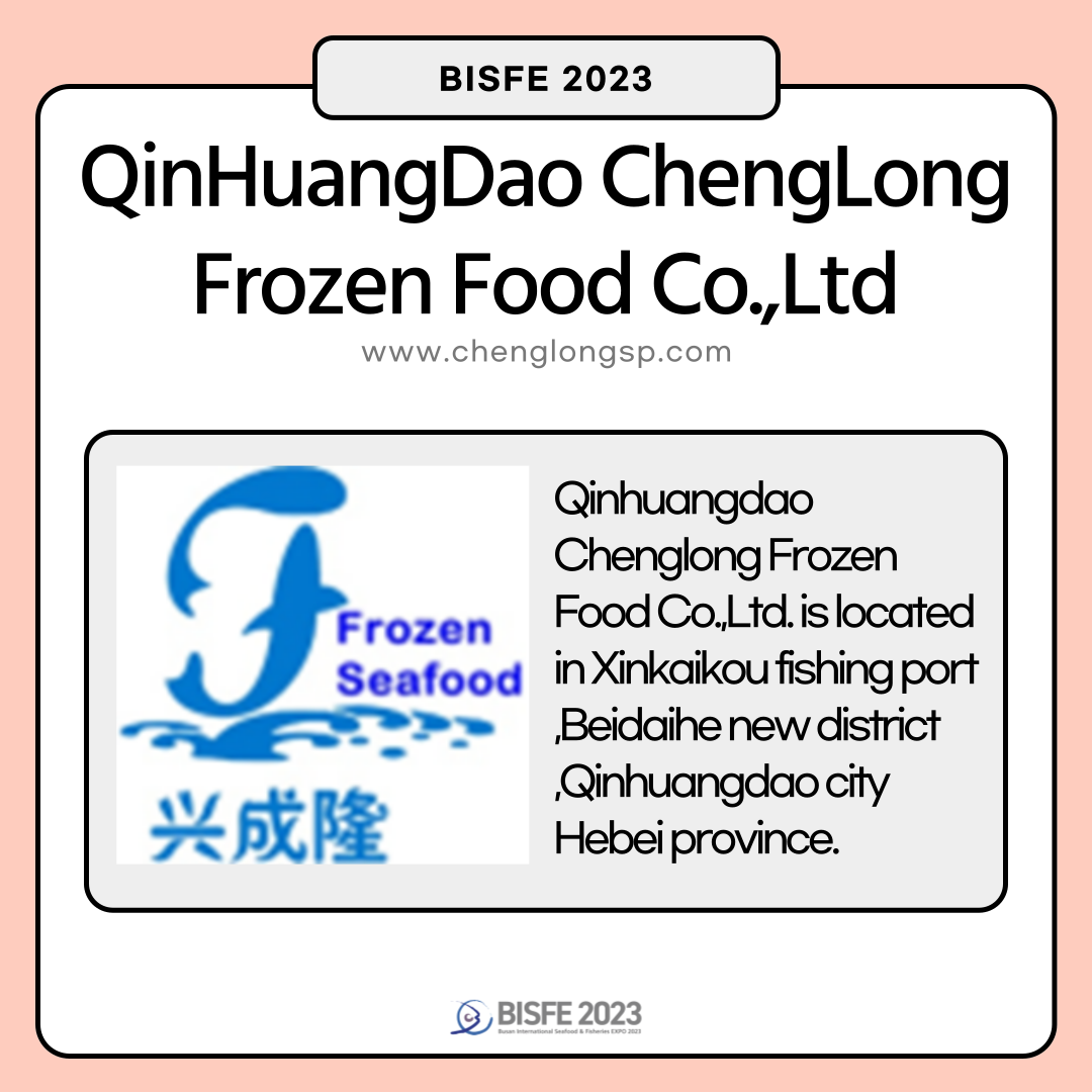 QinHuangDao ChengLong Frozen Food Co.,Ltd