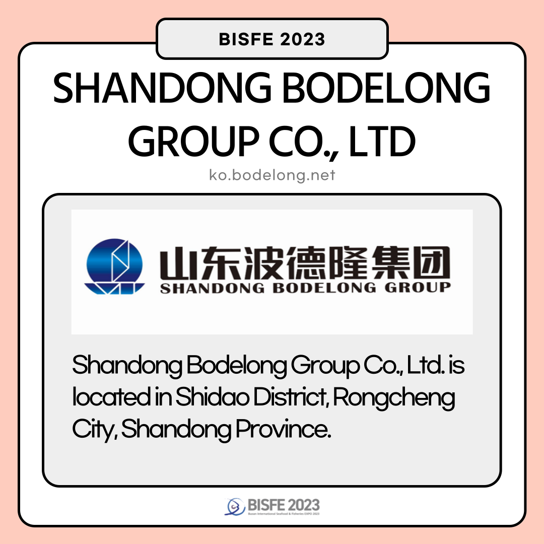 SHANDONG BODELONG GROUP CO., LTD