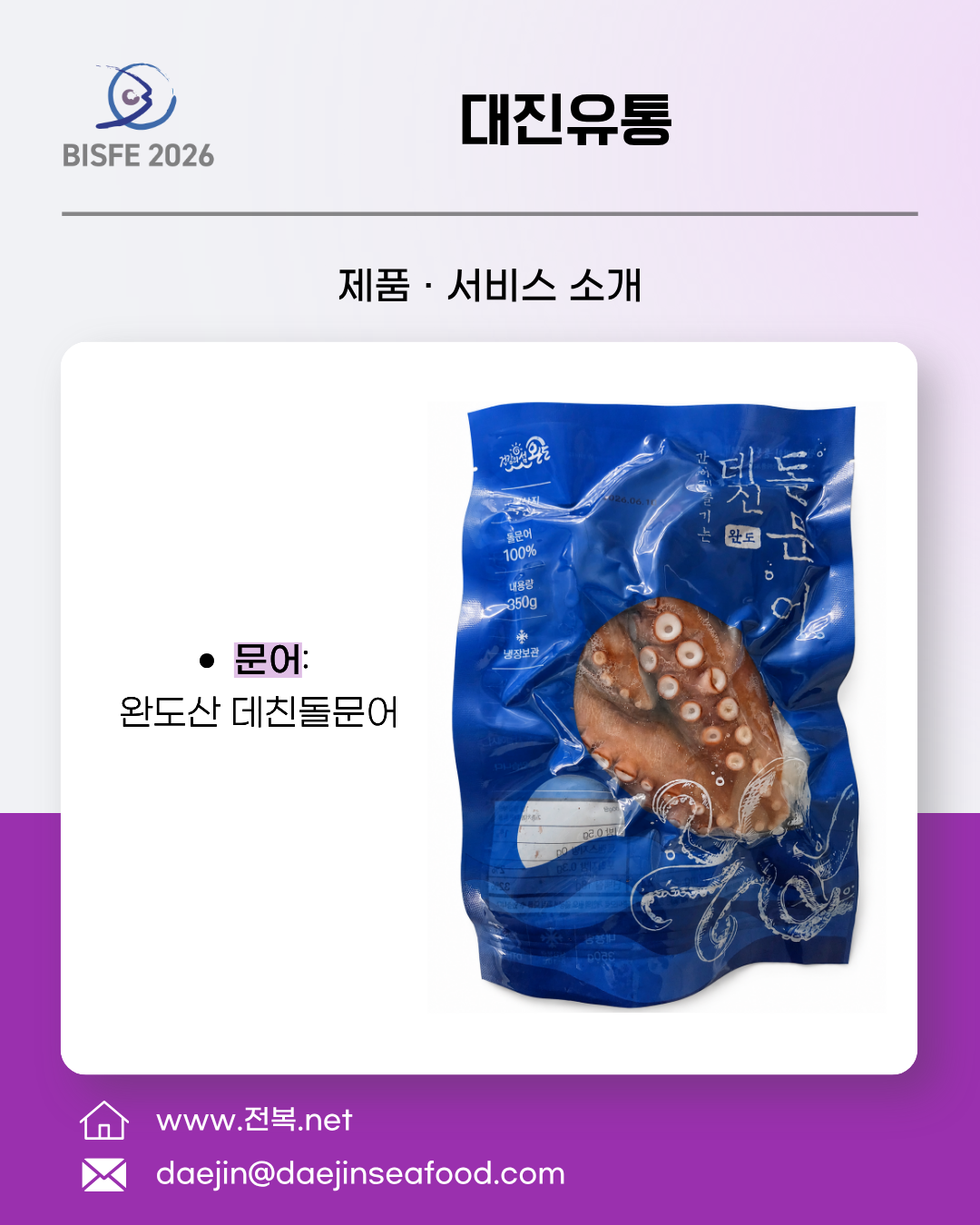 bd418f16af33a86b9d88051e34984f65_1792026642_914.png