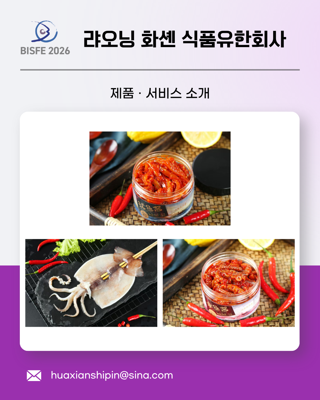 bd418f16af33a86b9d88051e34984f65_1792026804_5291.png