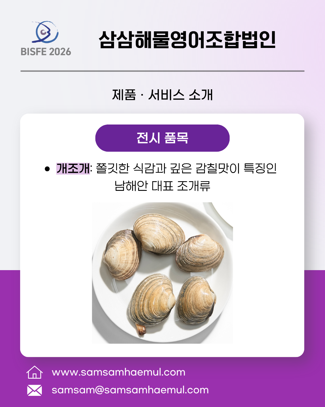 bd418f16af33a86b9d88051e34984f65_1792027562_8248.png