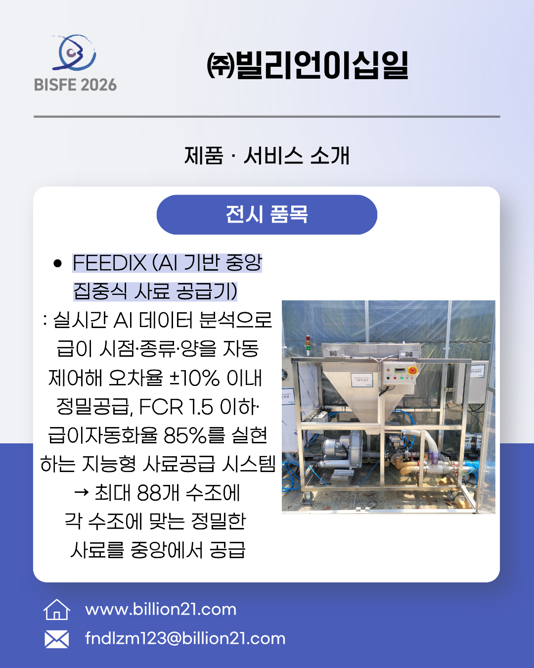 bd418f16af33a86b9d88051e34984f65_1792029366_4055.png