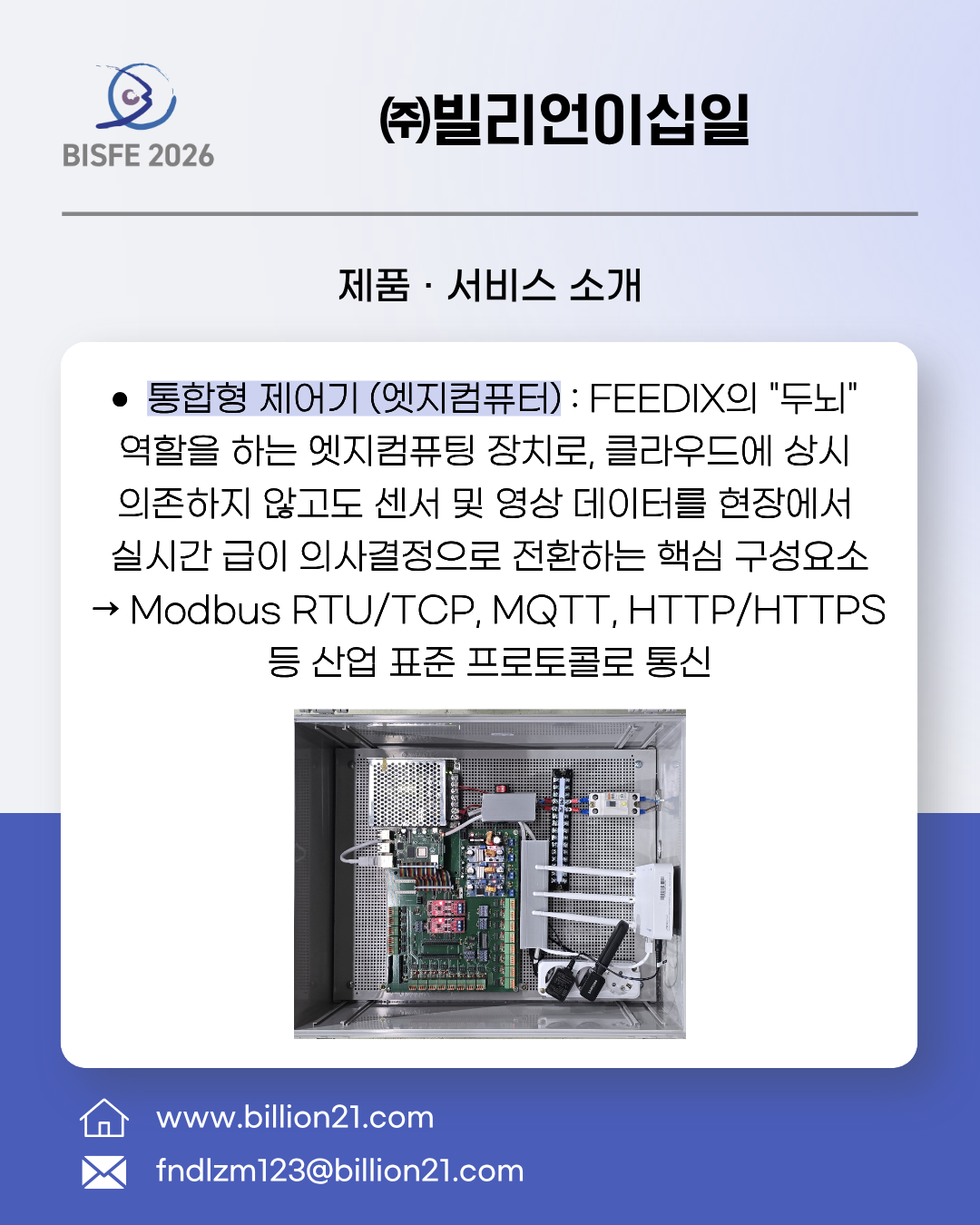 bd418f16af33a86b9d88051e34984f65_1792029366_7131.png