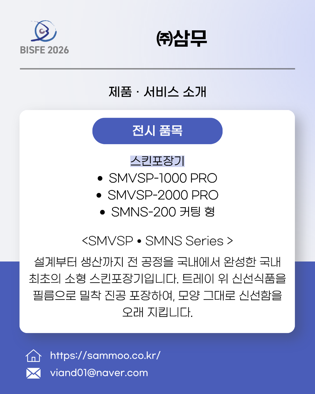 bd418f16af33a86b9d88051e34984f65_1792029624_5654.png