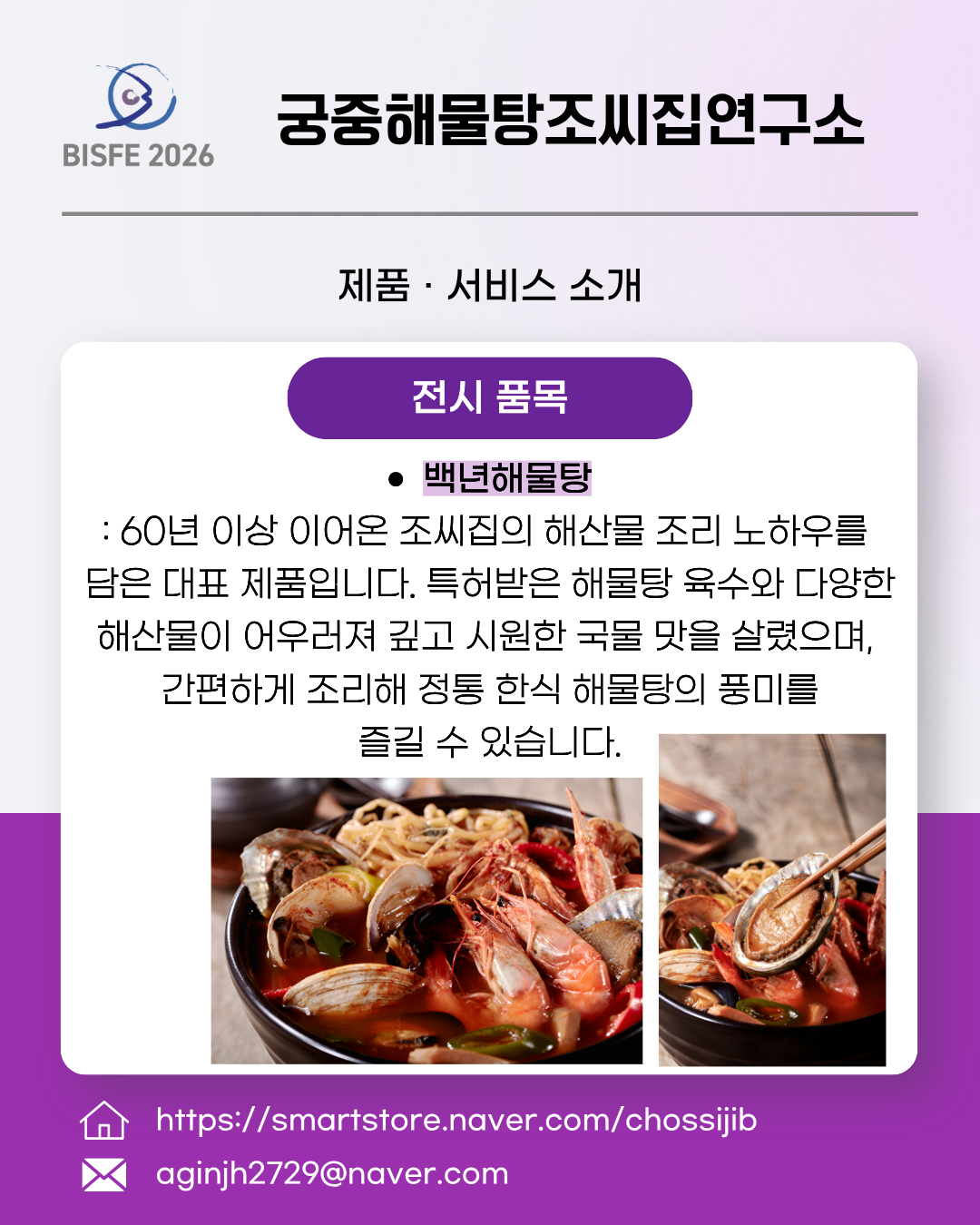bd418f16af33a86b9d88051e34984f65_1792029986_619.png
