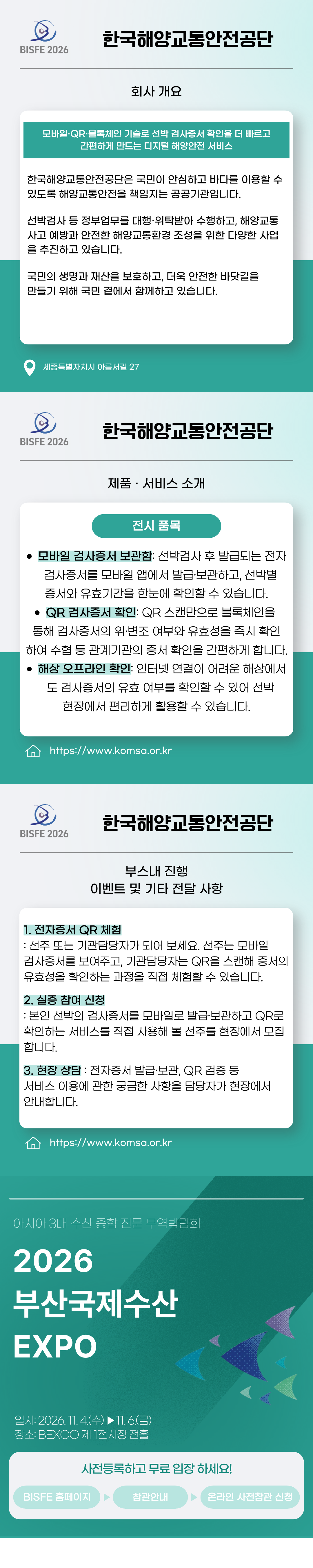 cf99631eeb9a38e934e734c6dad3c71b_1792050913_0369.png