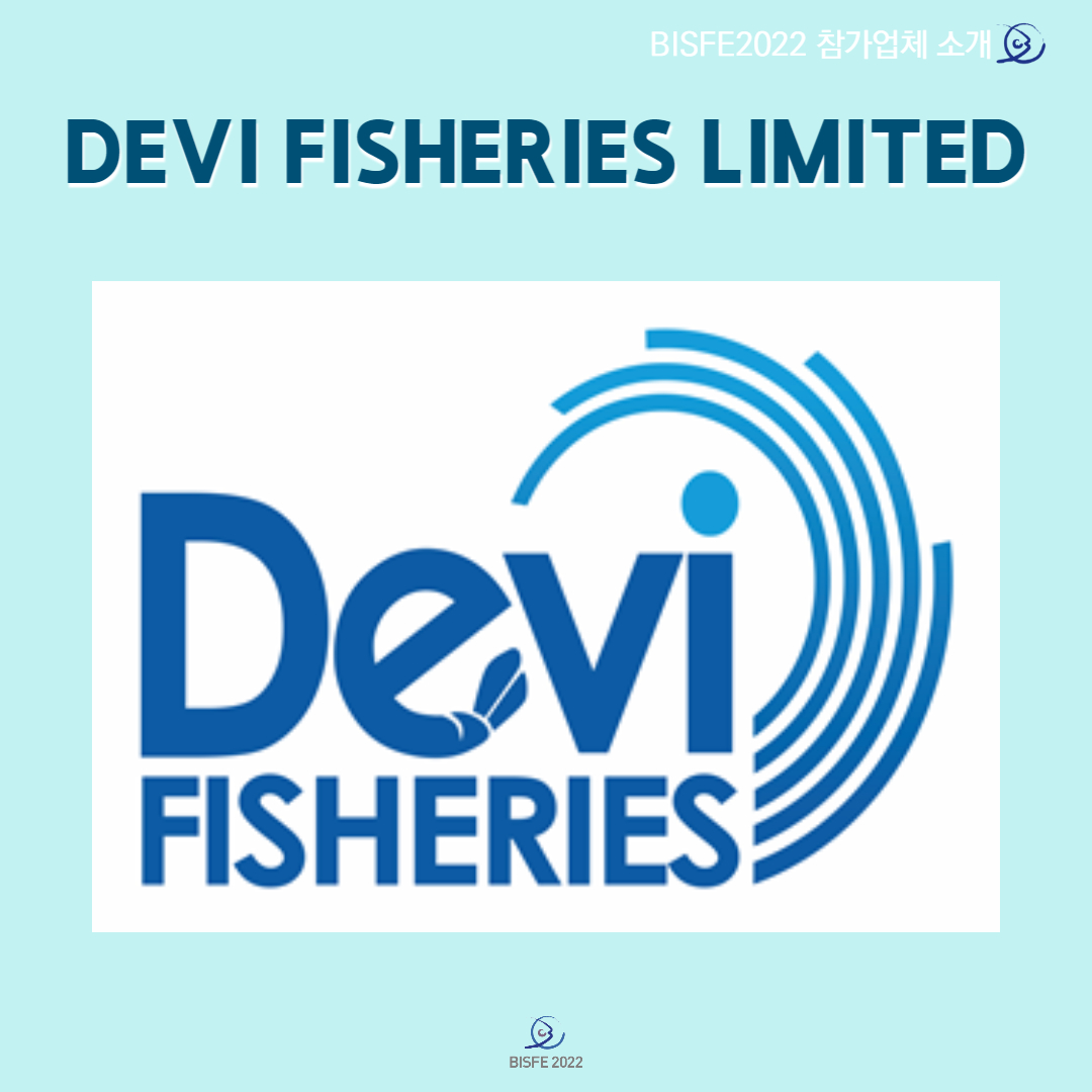 DEVI FISHERIES LIMITED