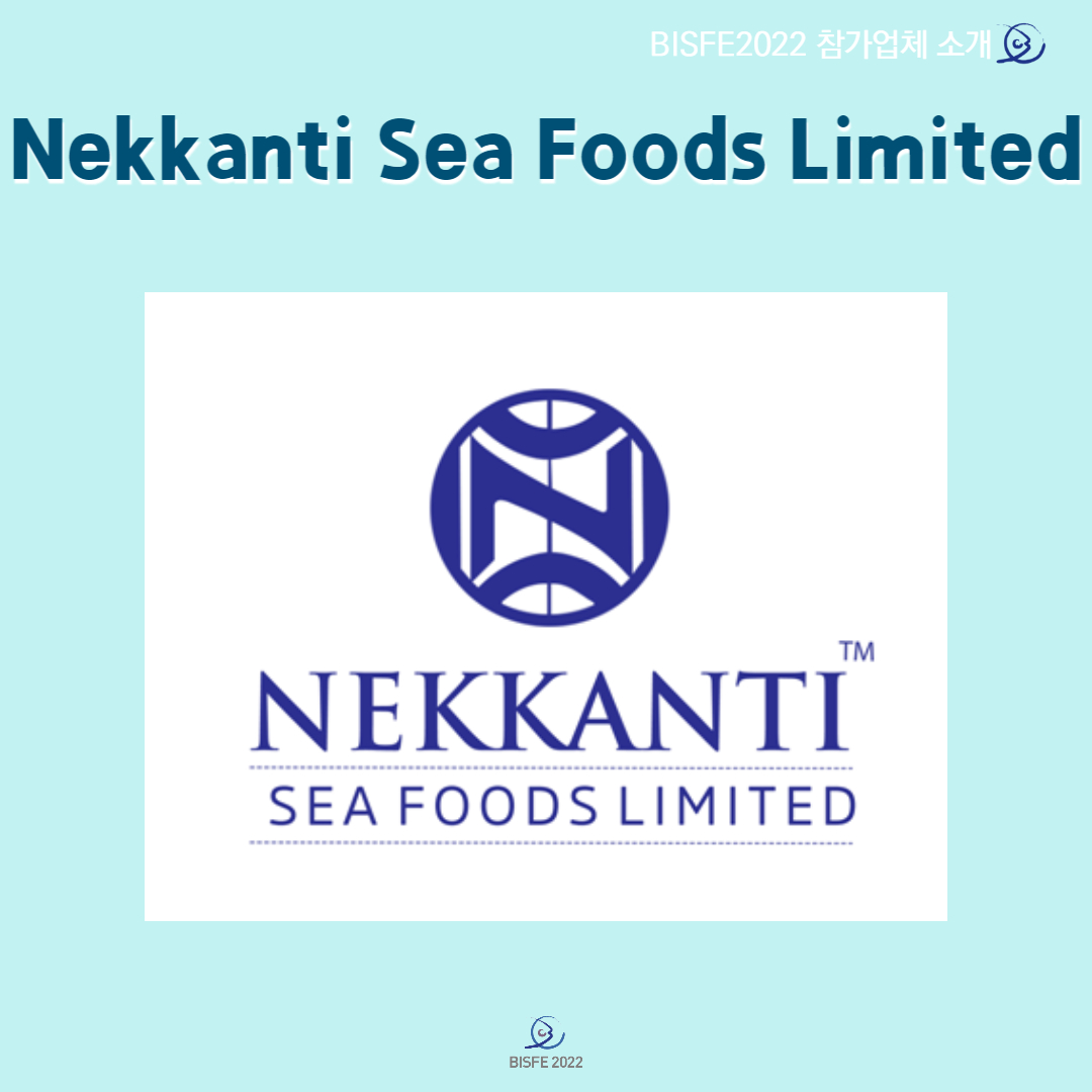 Nekkanti Sea Foods Limited