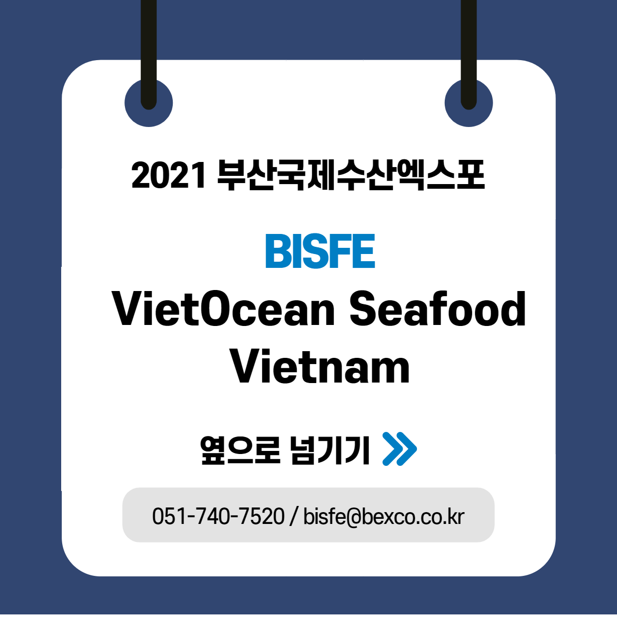 vietocean seafood vietnam