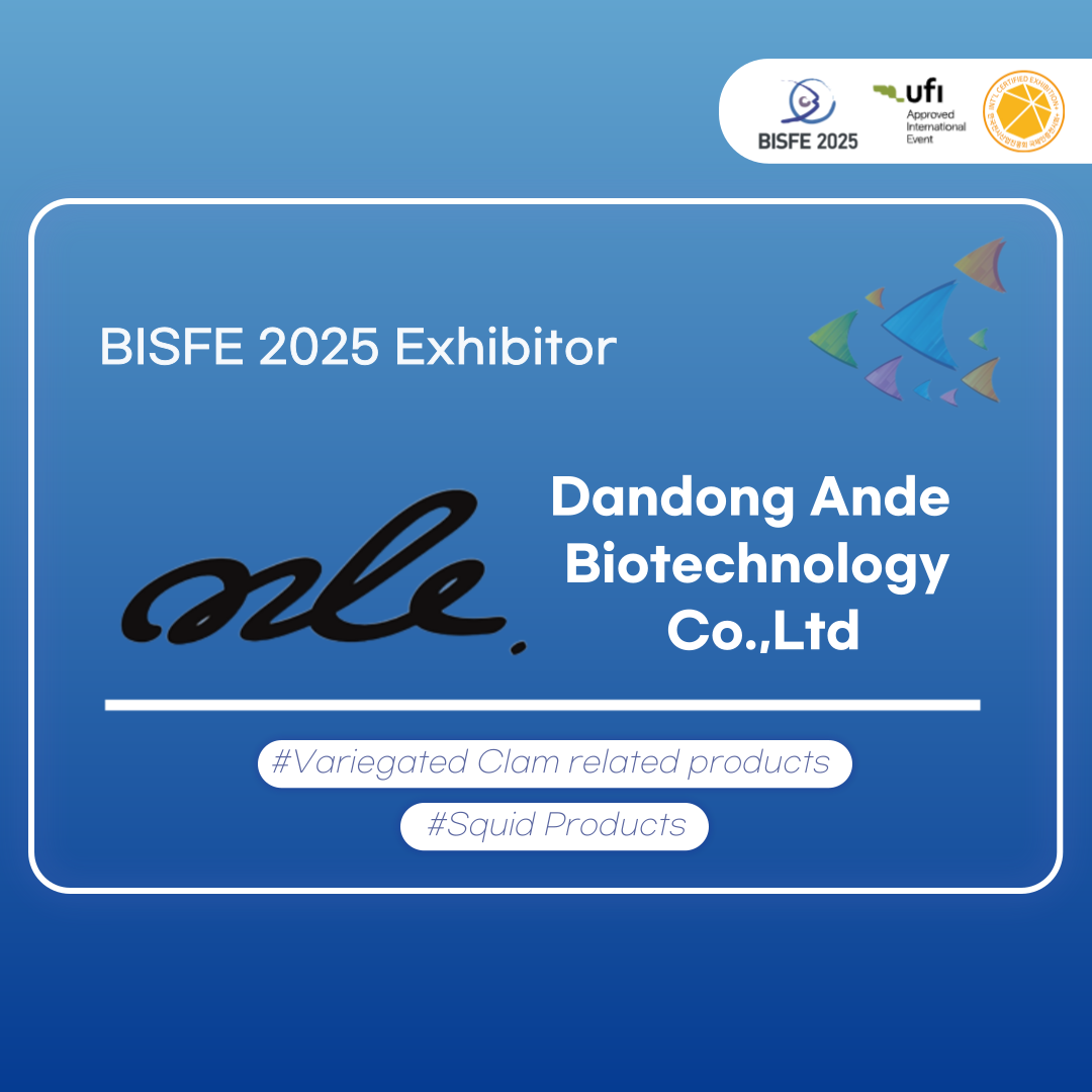 Dandong Ande Biotechnology Co.,Ltd
