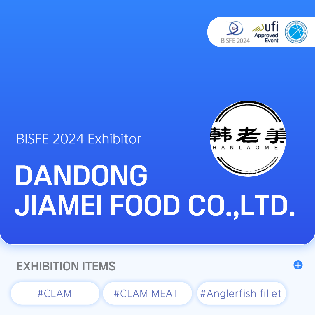 Dandong Jiamei Food Co., Ltd.