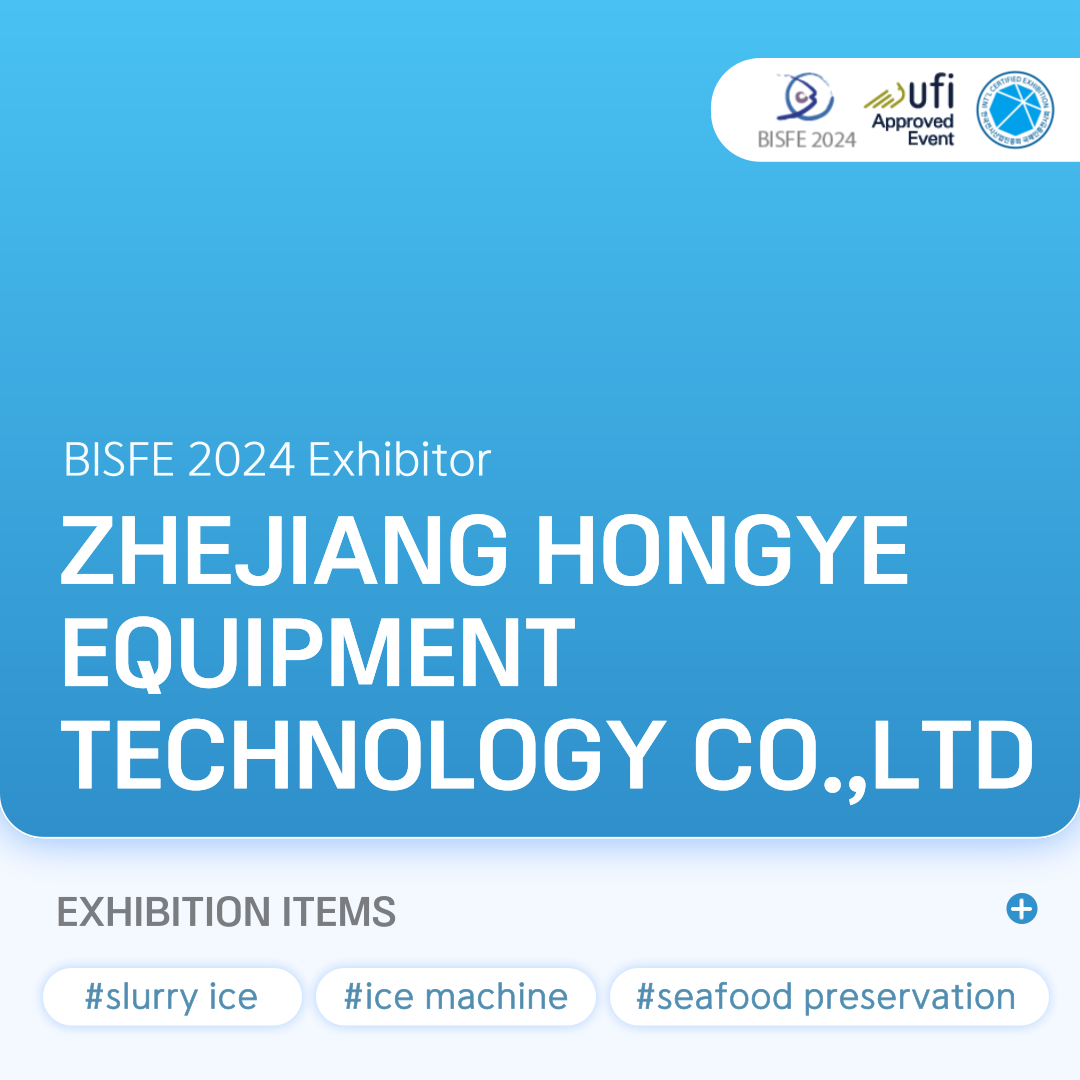 ZHEJIANG HONGYE EQUIPMENT TECHNOLOGY CO.,LTD