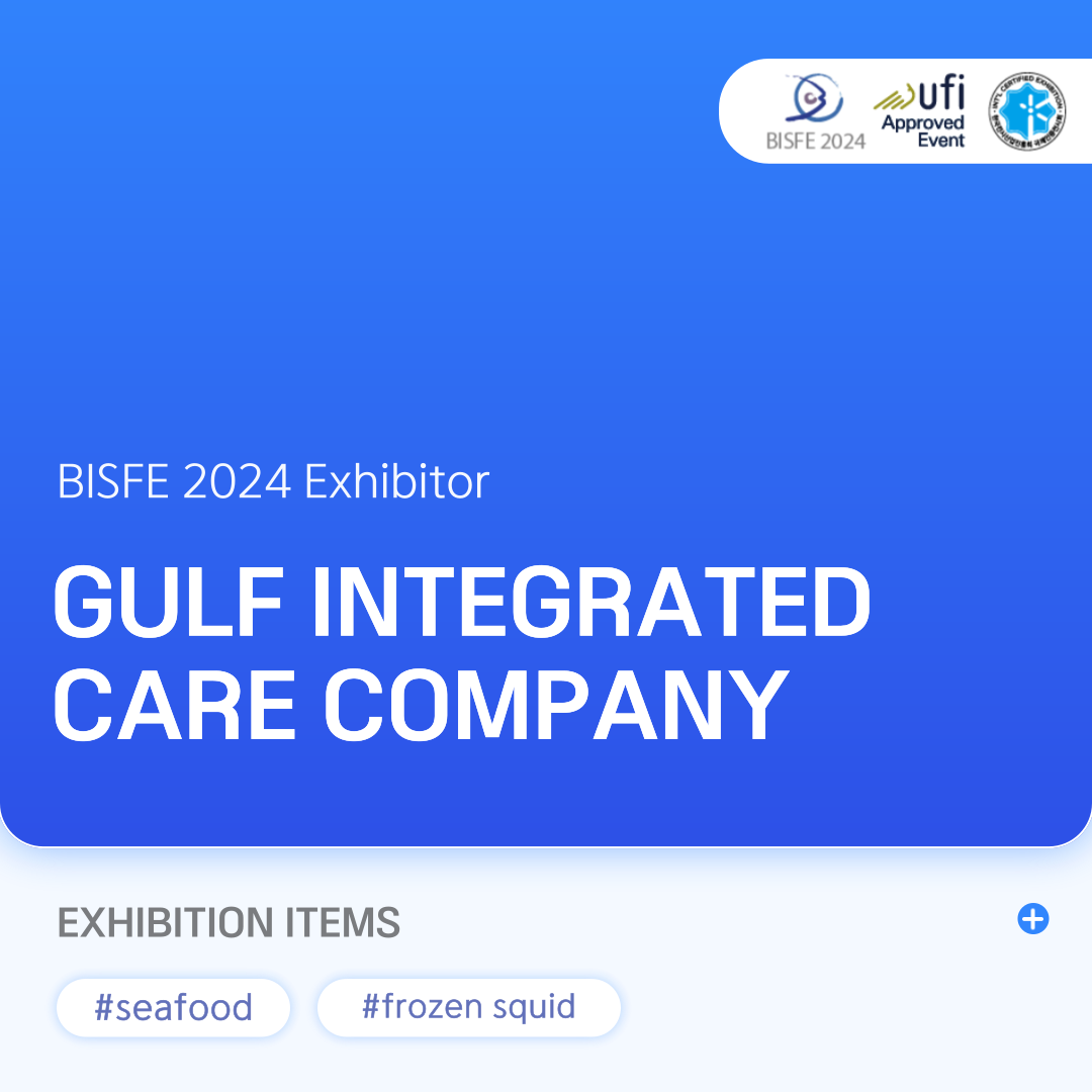 Gulf Integrated Care Company