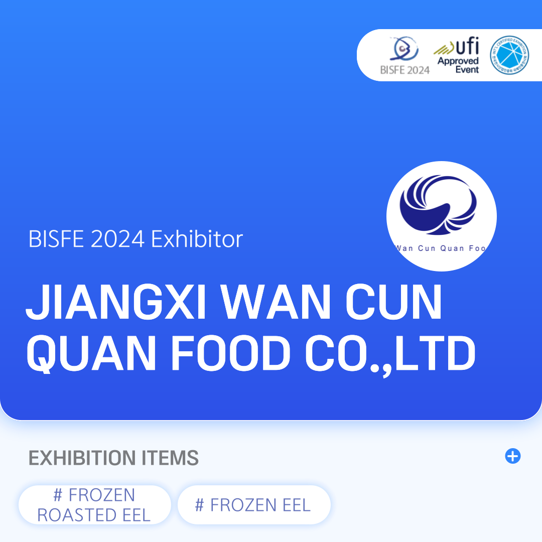 JIANGXI WAN CUN QUAN FOOD CO.,LTD