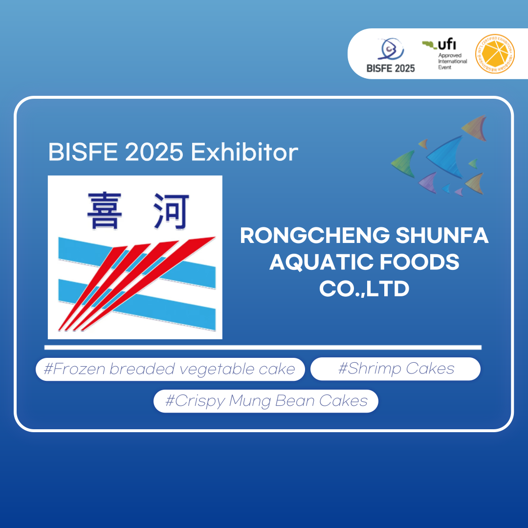 RONGCHENG SHUNFA AQUATIC FOODS CO.,LTD