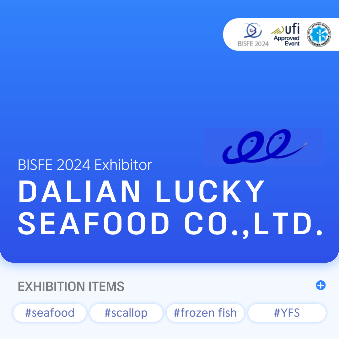 Dailian Lucky Seafood Co., Ltd