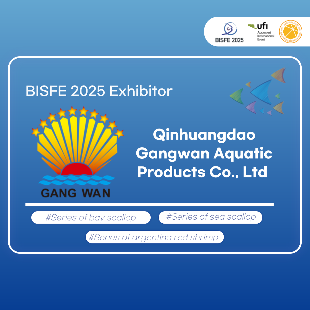 Qinhuangdao Gangwan Aquatic Products Co., Ltd