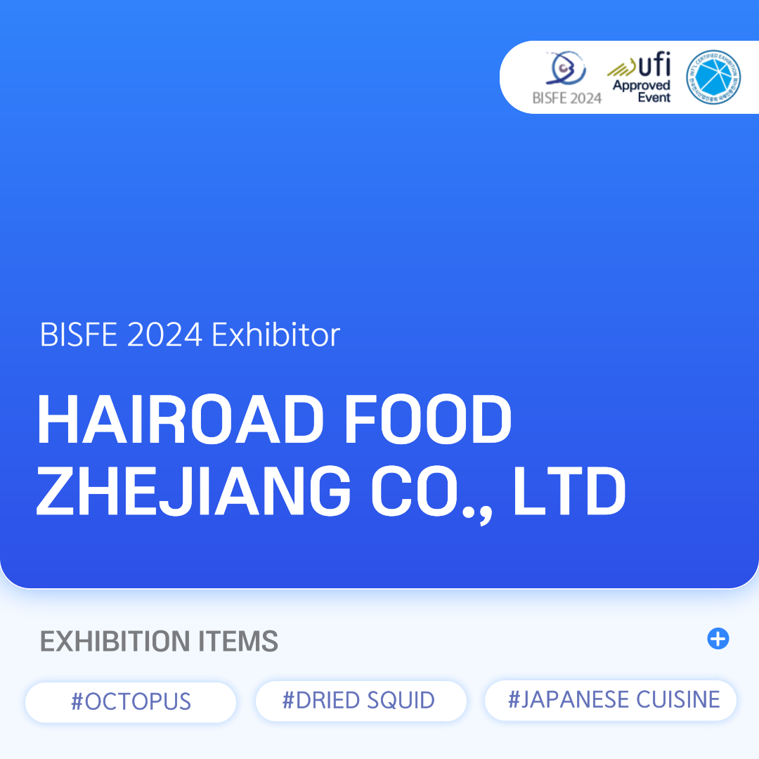 HAIROAD FOOD ZHEJIANG CO., LTD