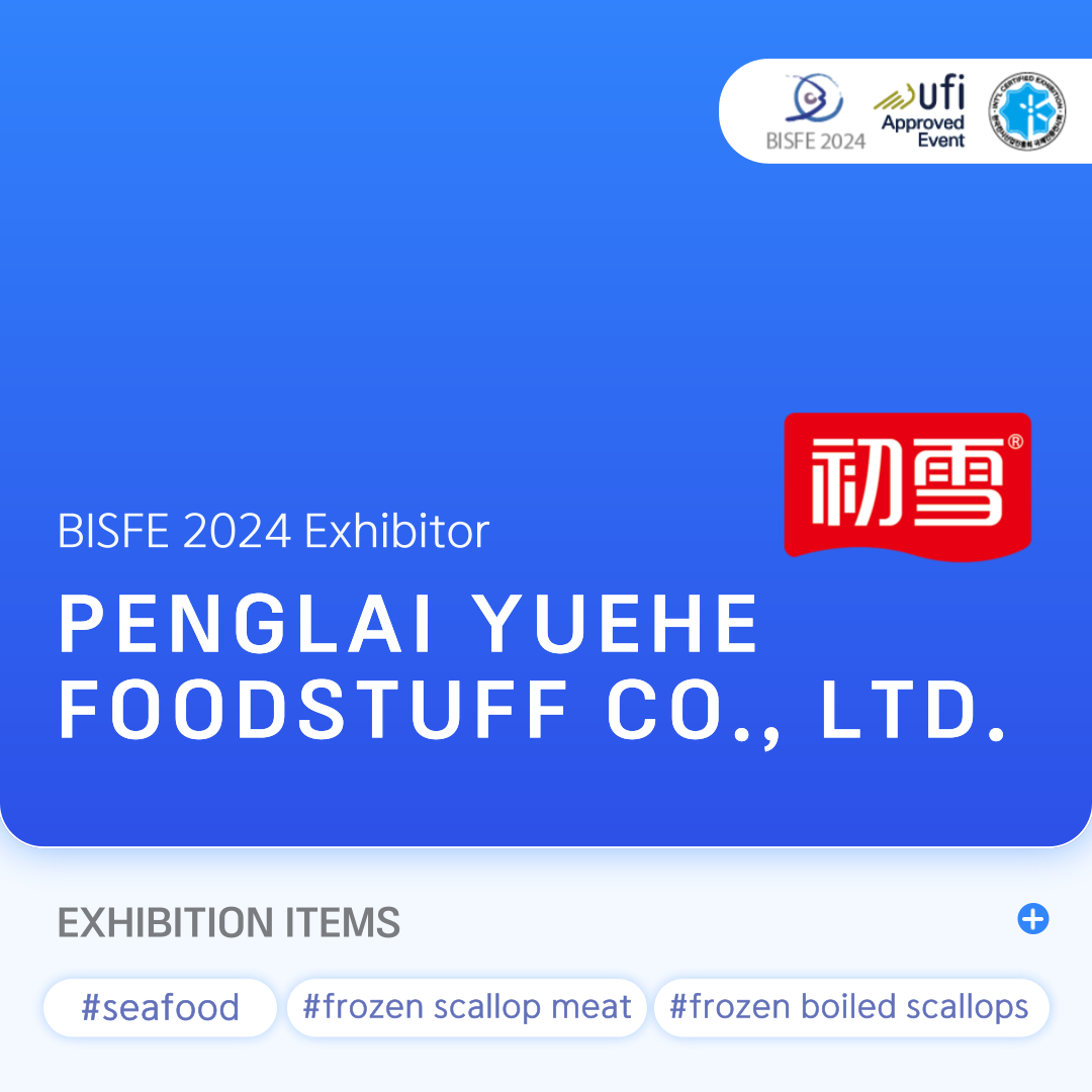 Penglai Yuehe Foodstuff Co., LTD.