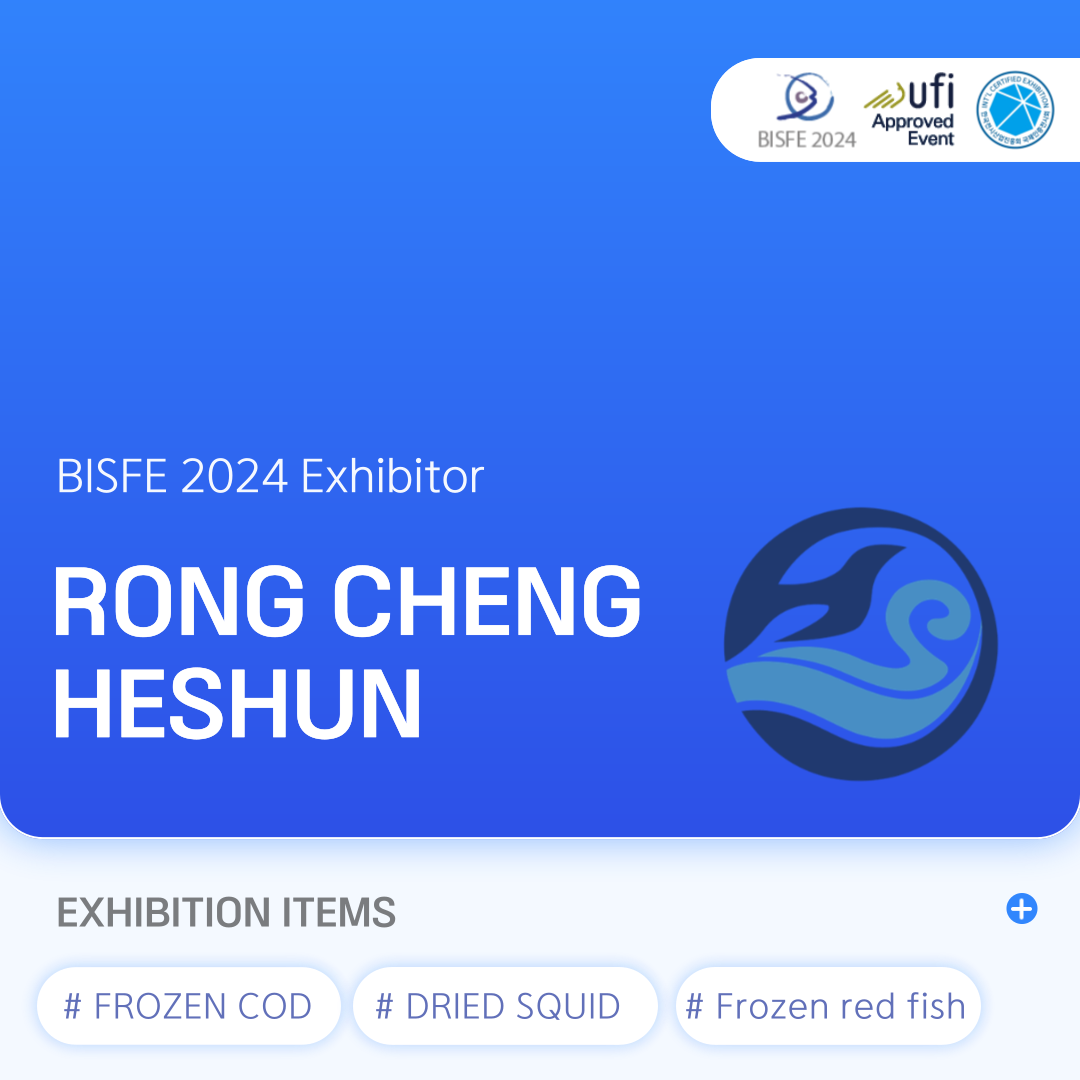 RONG CHENG HESHUN