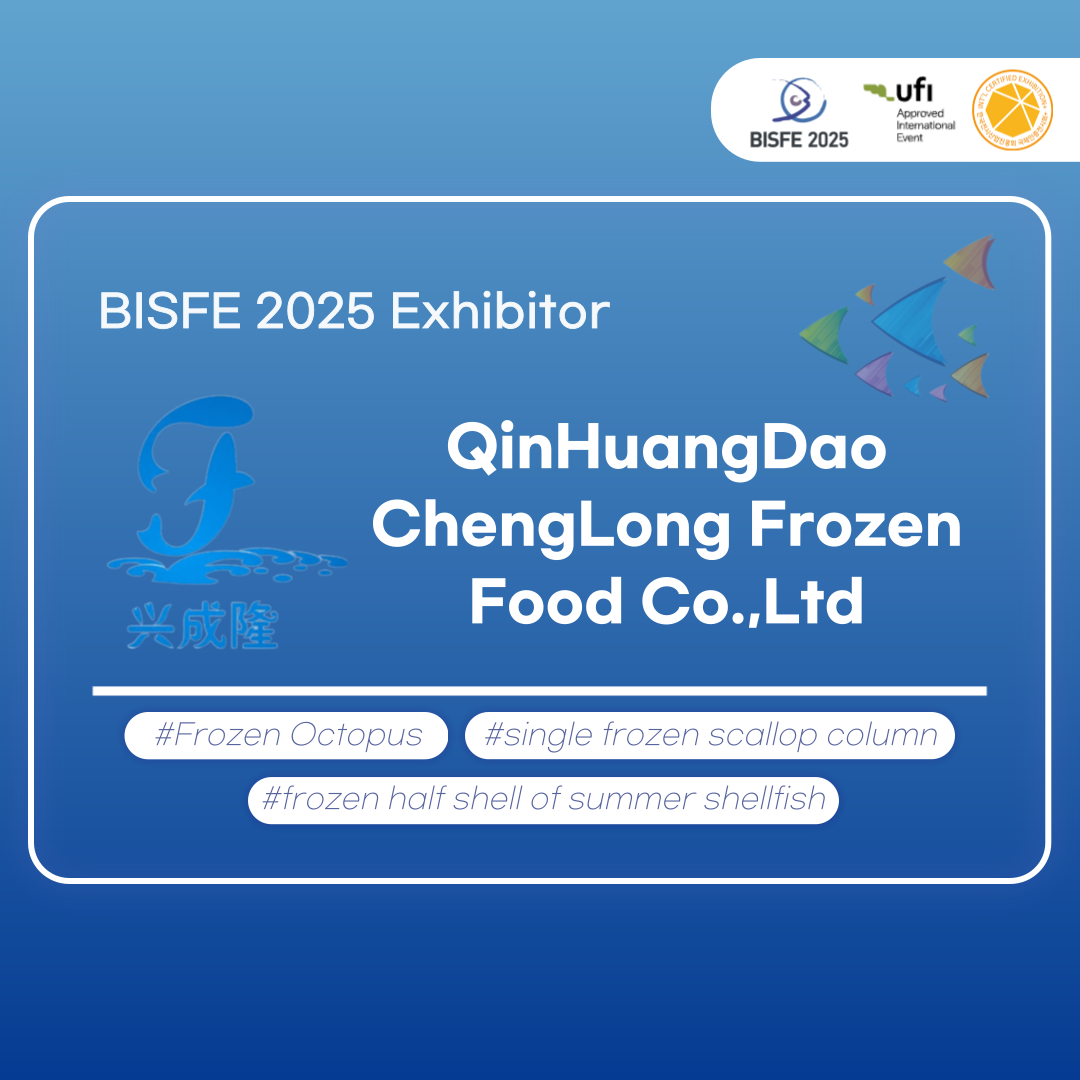 QinHuangDao ChengLong Frozen Food Co.,Ltd
