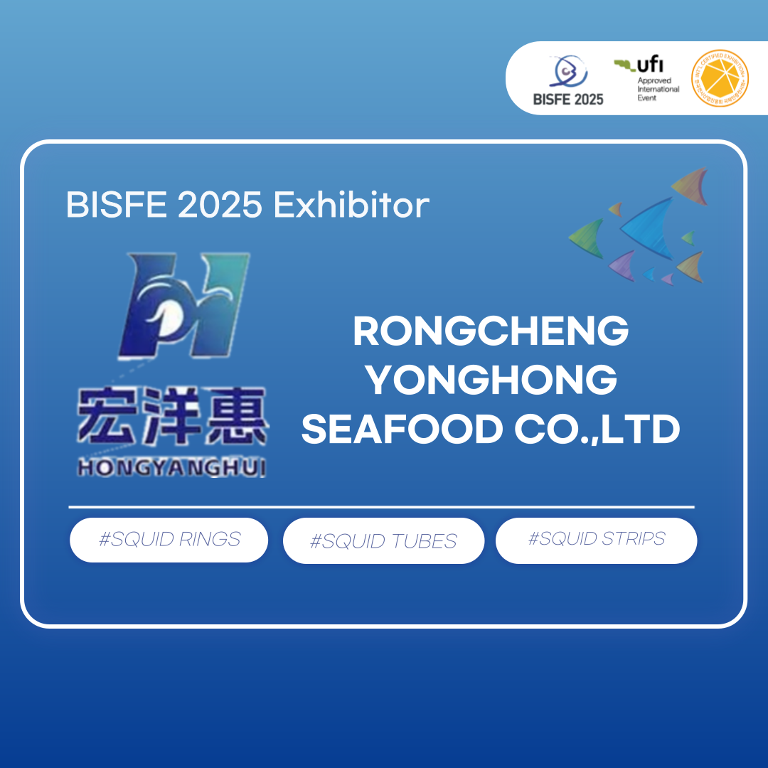 RONGCHENG YONGHONG SEAFOOD CO.,LTD