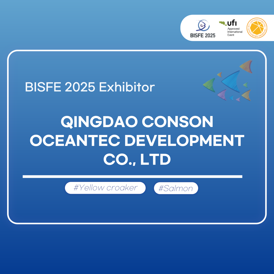 QINGDAO CONSON OCEANTEC DEVELOPMENT CO., LTD